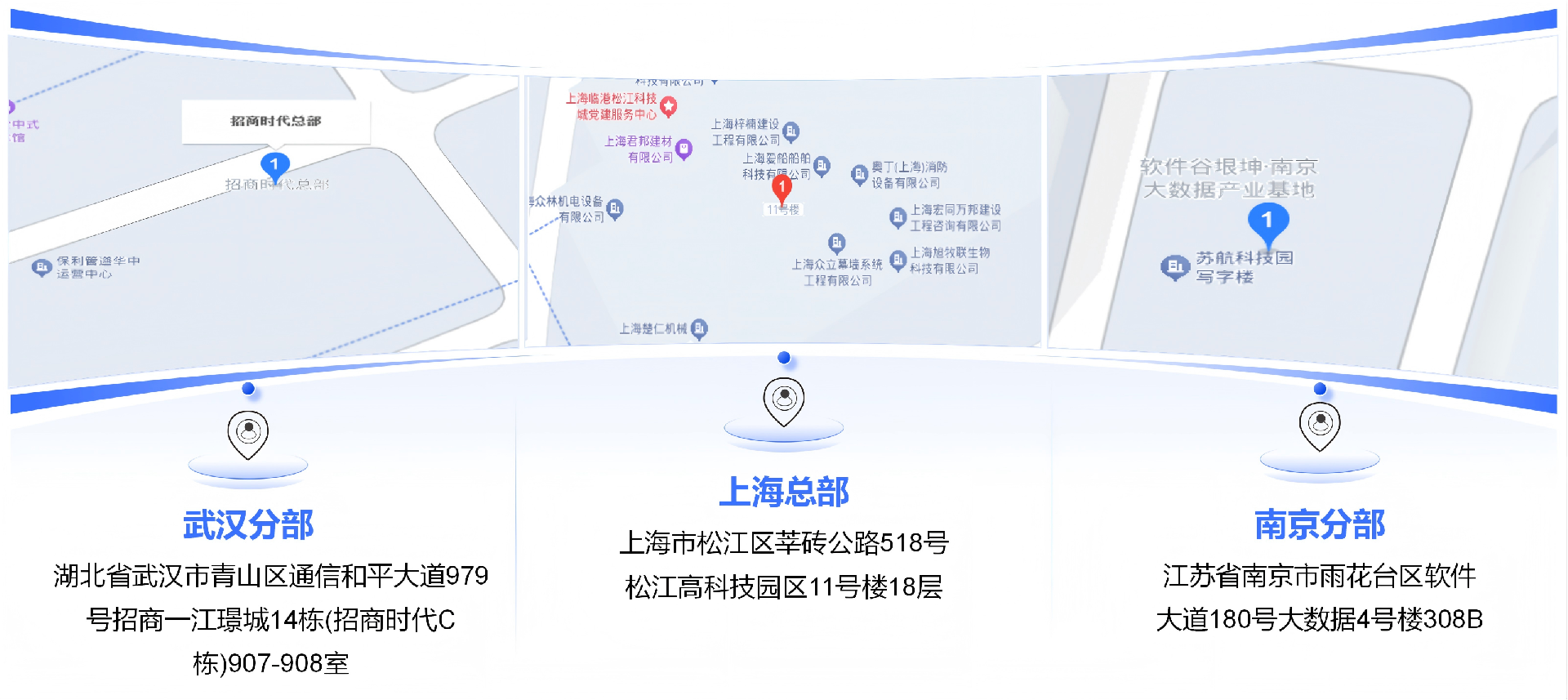 演示文稿7_02.png