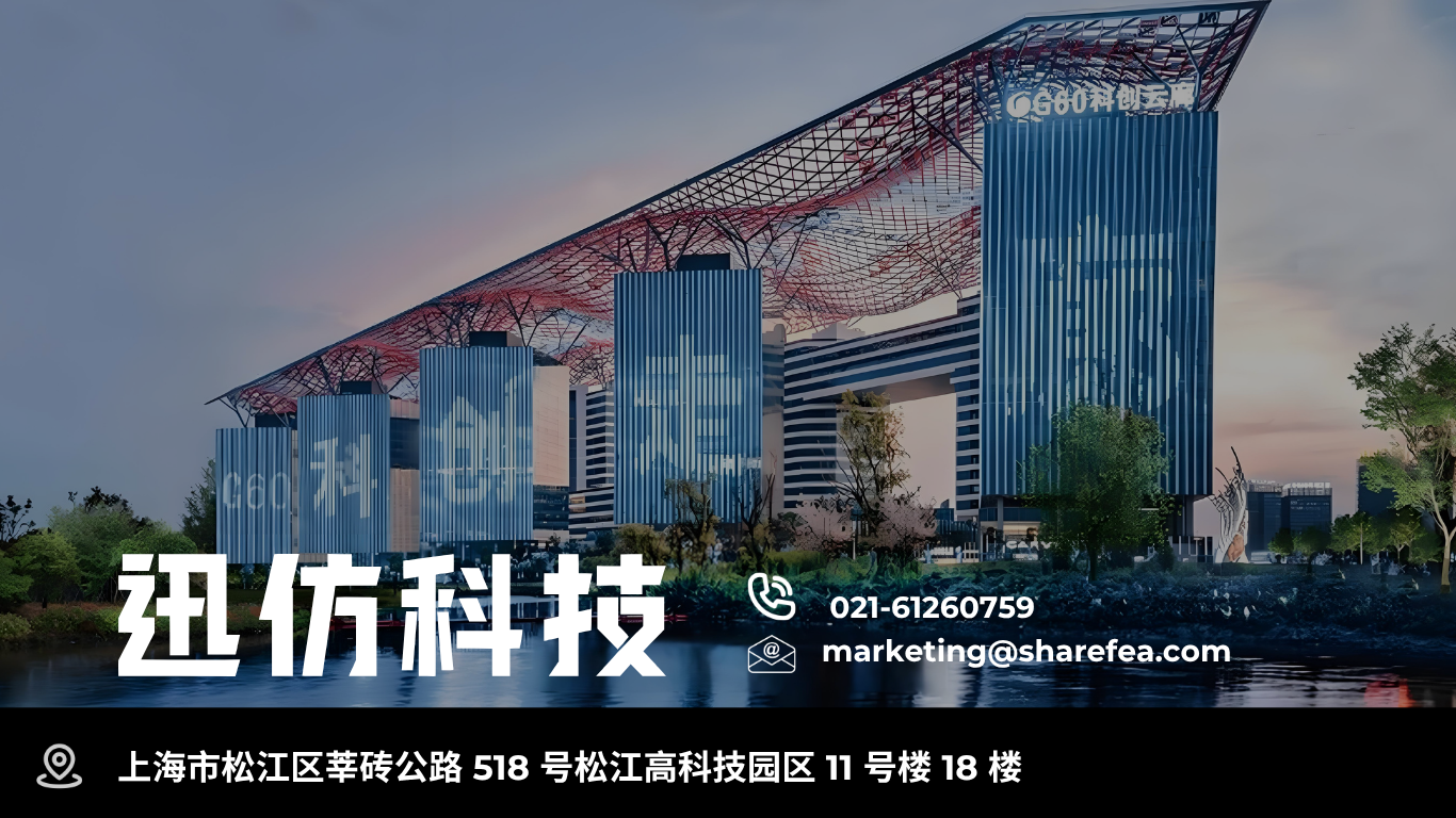 白色简约商用企业服务网站制作.png